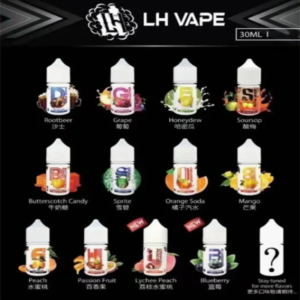 LH小煙油 | LH VAPEMY 馬來西亞原裝菸油 | LH 馬油口味推薦 | 30ml 35mg